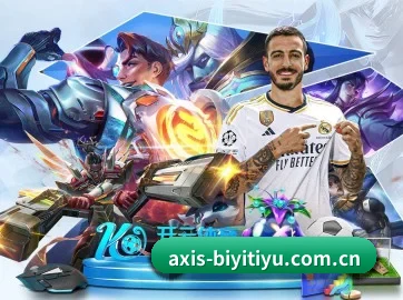 AI 革新（bonesports）