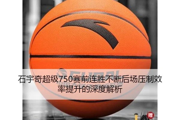 img_1788782452450_984_0_641.jpg（bonesports）
